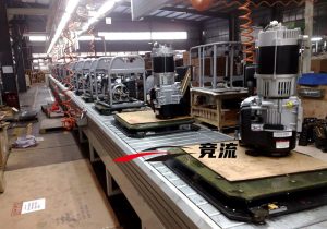 Generator Production Line